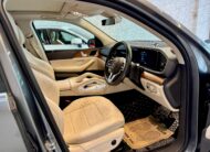 2020 Mercedes Benz GLE 300d