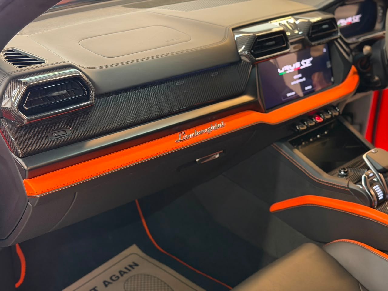 2026 Lamborghini Urus SE Hybrid
