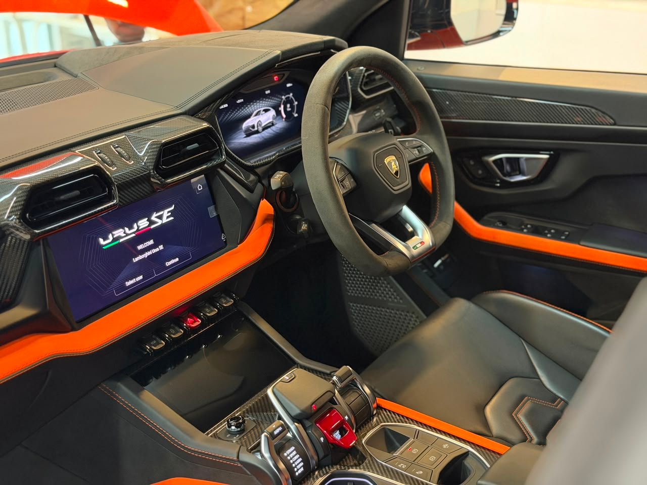 2026 Lamborghini Urus SE Hybrid